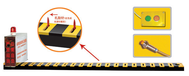 内丘县V3嵌入式闯岗自动扎胎器/阻车器